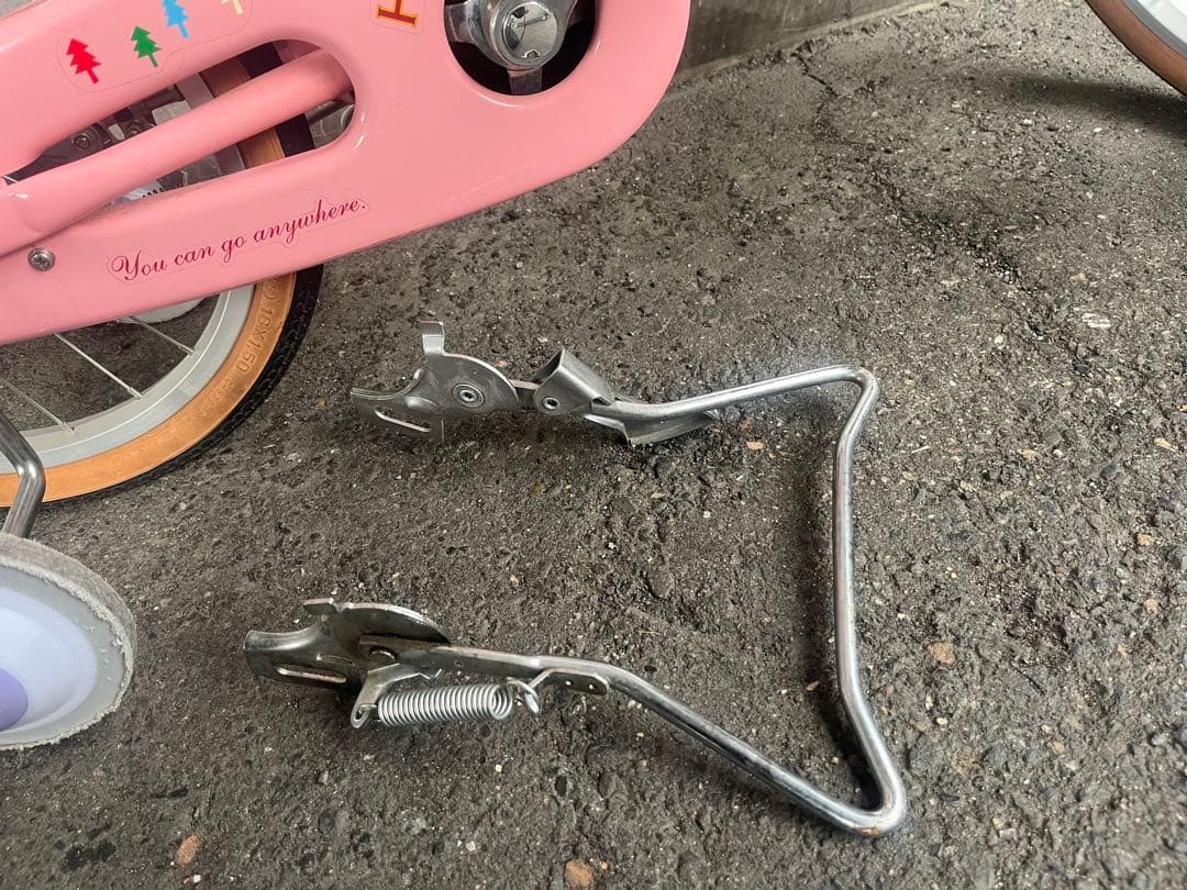 ブリジストン☆ハッチ16サイズ名古屋近郊限定手渡のみ名古屋市中村区北区