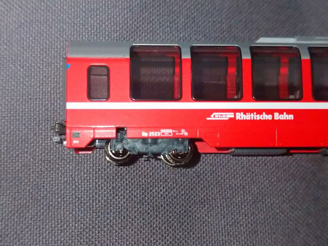 KATO 10-1319 レーティッシュ鉄道 ベルニナ急行 4両増結セット