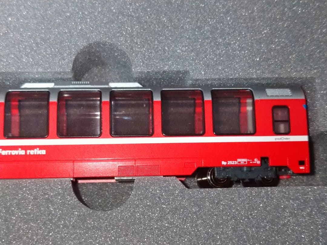 KATO 10-1319 レーティッシュ鉄道 ベルニナ急行 4両増結セット