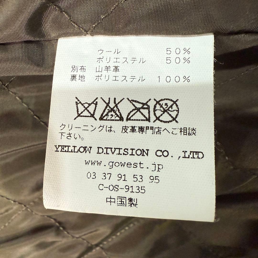 美品■GOWEST ゴーウエスト【L】スタジャン レザー ウール 本革 ブラック