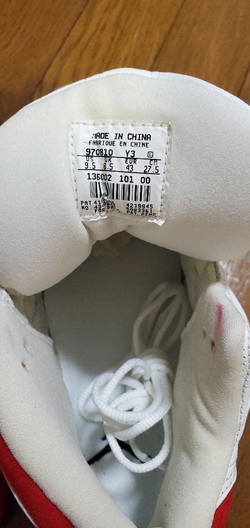 NIKE JORDAN13 オリジナル