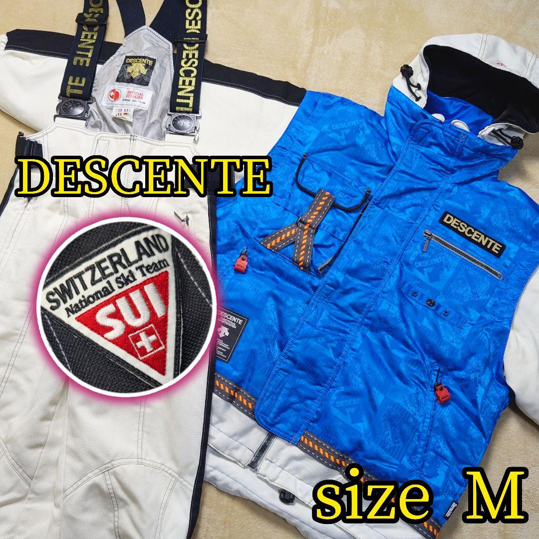 【レア✨DESCENTE✨M】スイス レプリカ スキー ウェア 上下セット