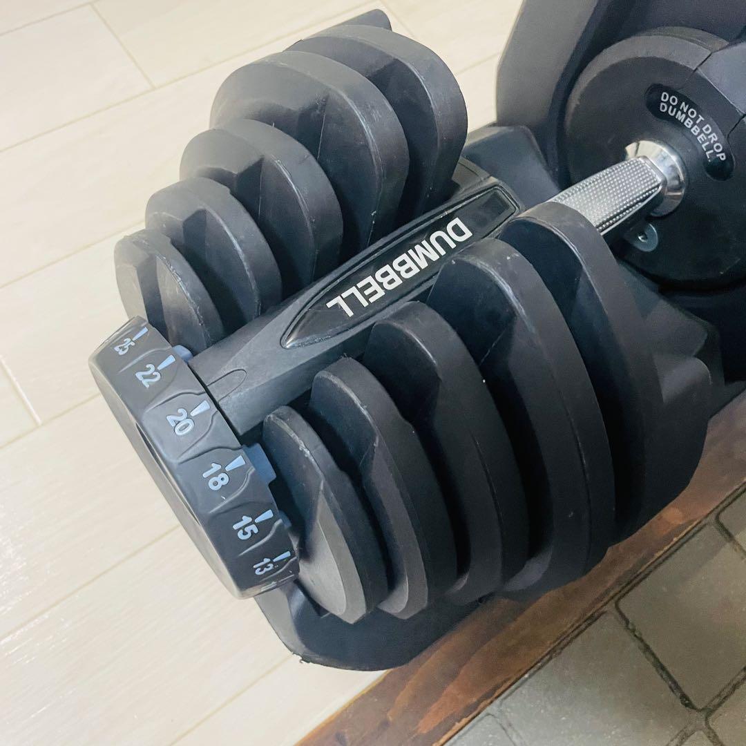 美品 ダンベル 可変式 40kg 可変式ダンベル 1つ