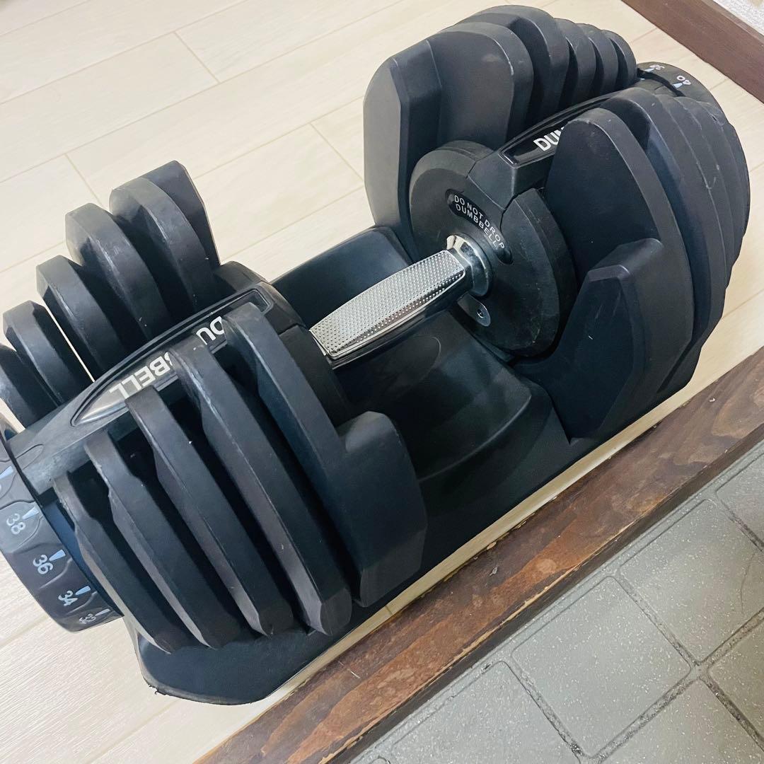 美品 ダンベル 可変式 40kg 可変式ダンベル 1つ
