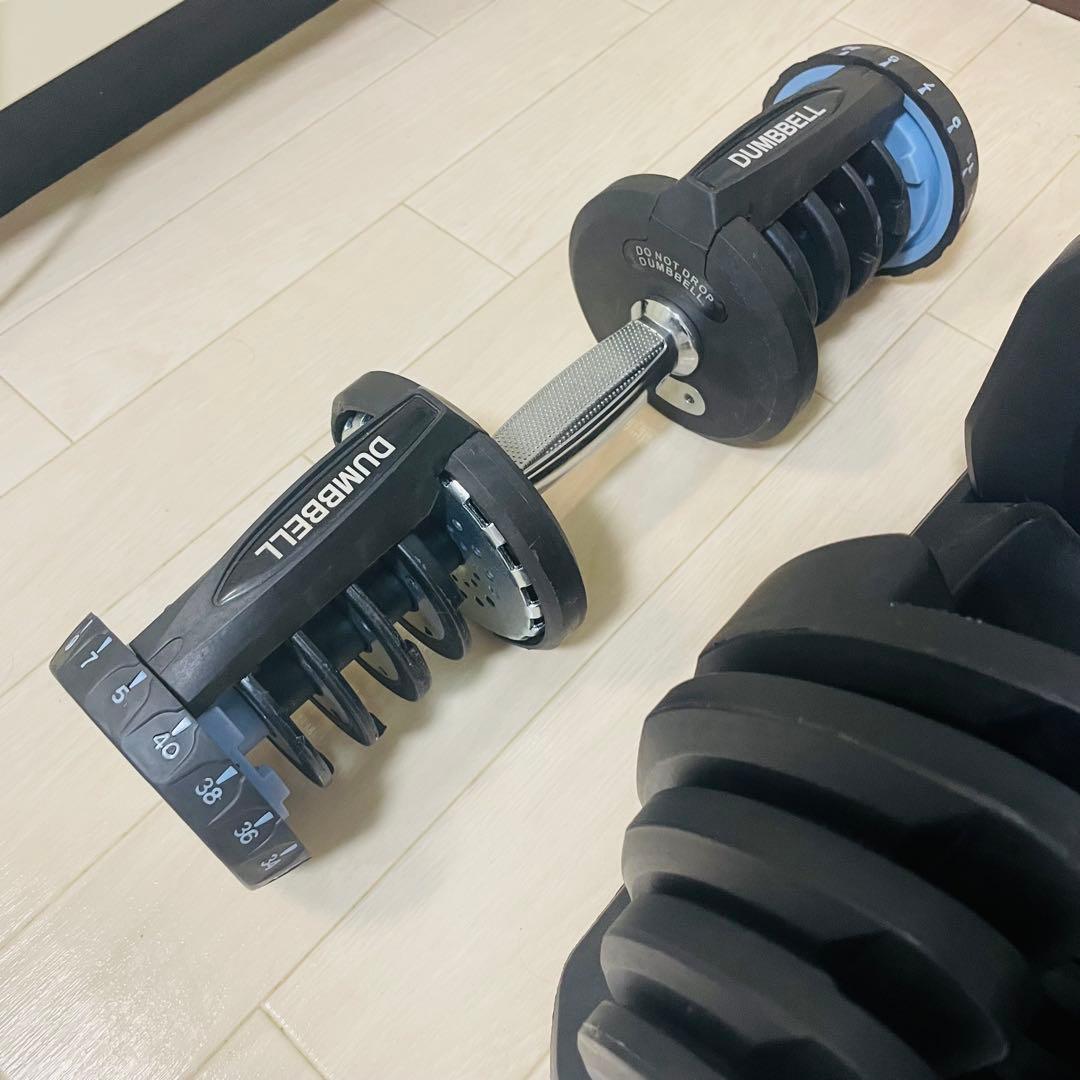 美品 ダンベル 可変式 40kg 可変式ダンベル 1つ