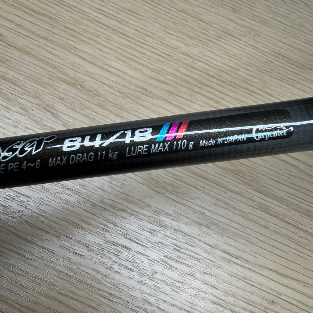 カーペンター ブルーチェイサー 84/18 Carpenter No.1505