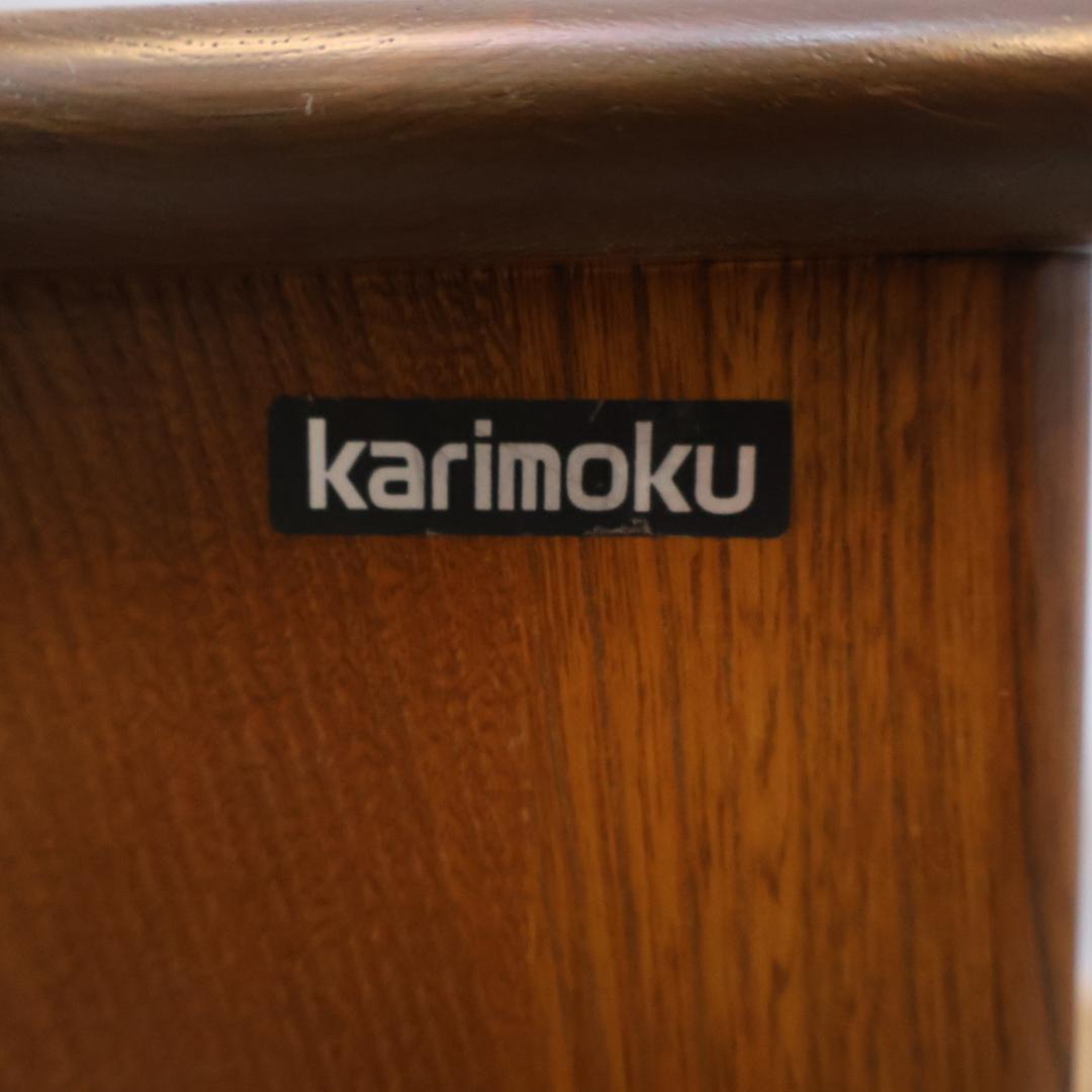 Karimoku カリモク COLONIAL コロニアル 電話台 マガジンラック