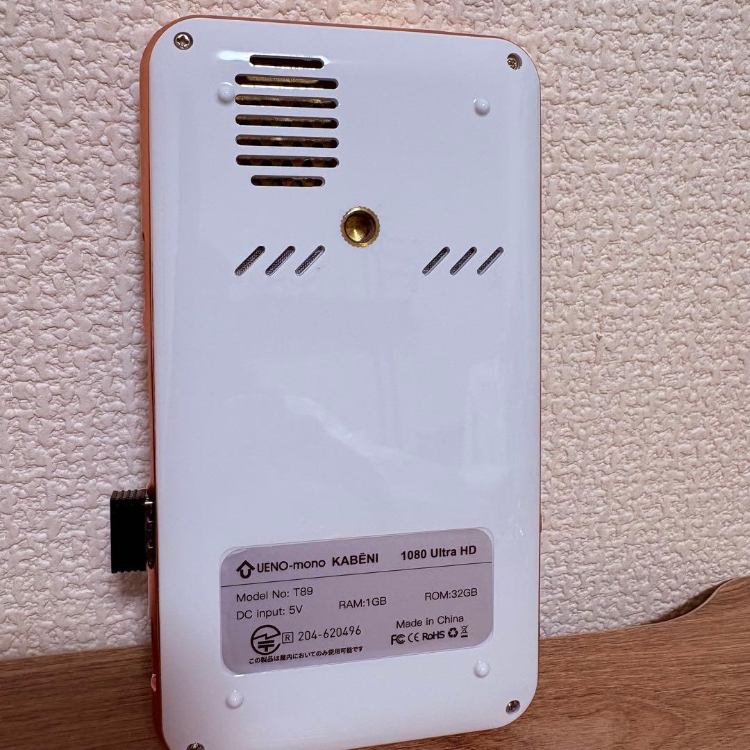 カベーニ T89 超小型プロジェクター コンパクト 高画質 モバイル対応