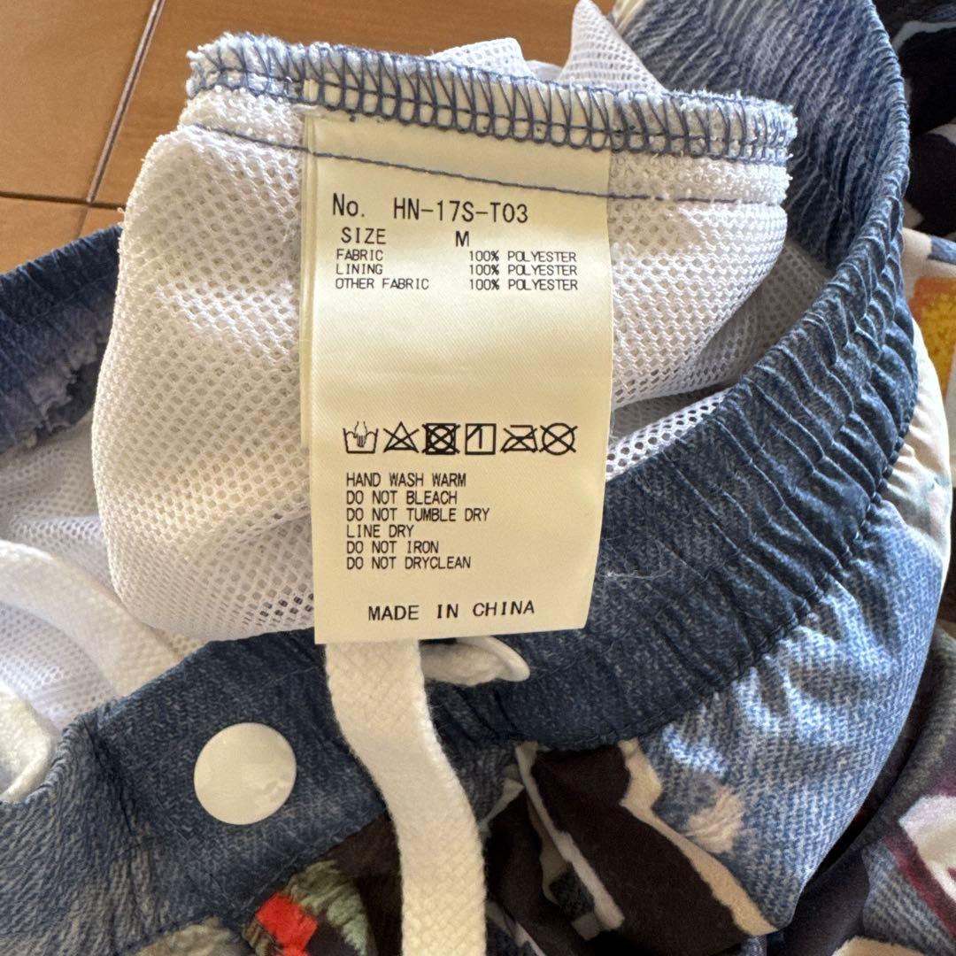 Horny G.M.T. セットアップ