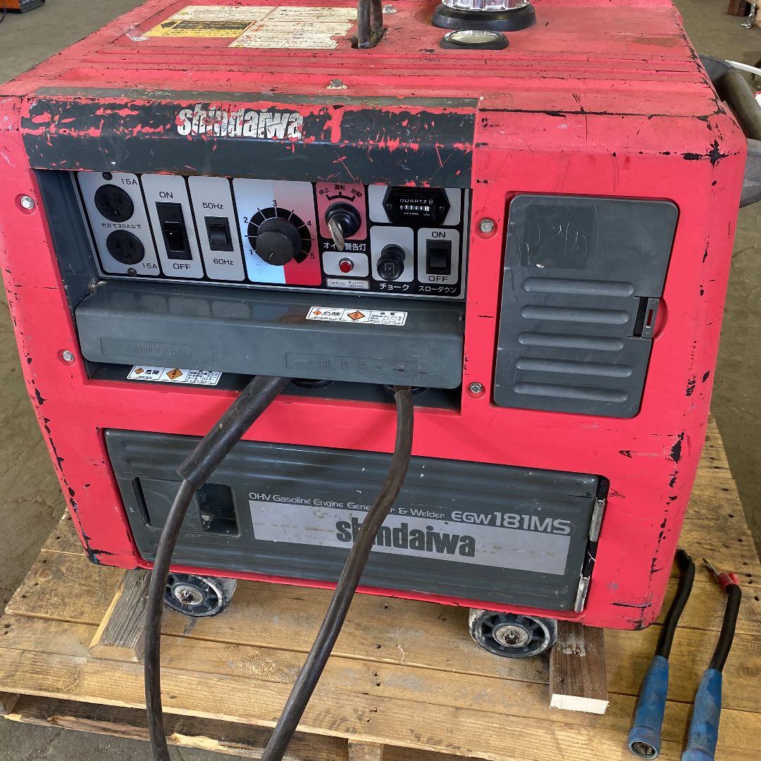 溶接機　エンジン溶接機　EGW181MS