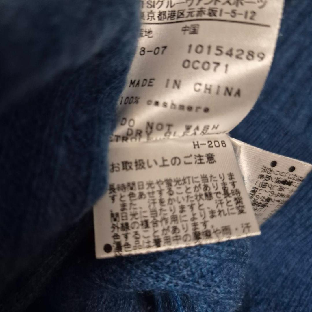 MASTER BUNNY EDITIONゴルフカシミア100％セーター