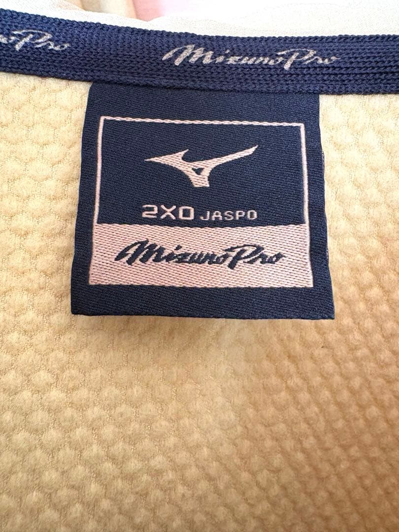 Mizuno Pro ジャージセット 2XO 新品　オリーブナイト