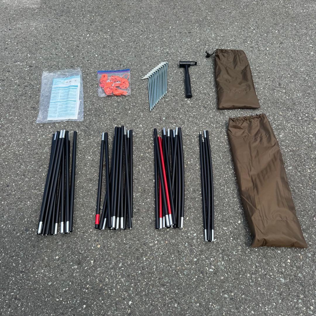 【極美品】　Ogawa Vigas-Ⅱ テント　オガワ　ヴィガス2 付属品完備