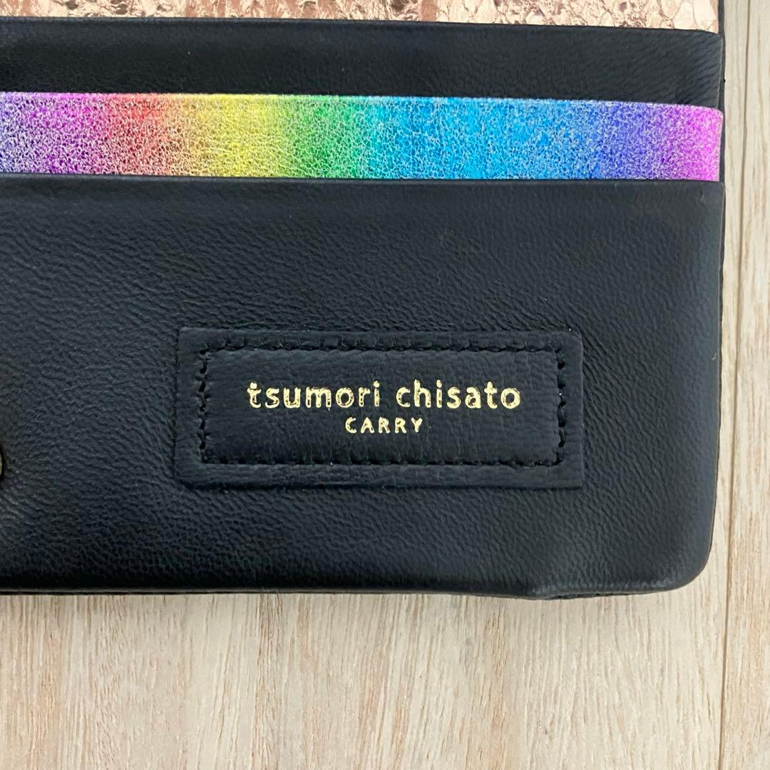 訳あり✨未使用✨ツモリチサト✨長財布✨ドロップ✨黒✨ブラック✨福財布 2025