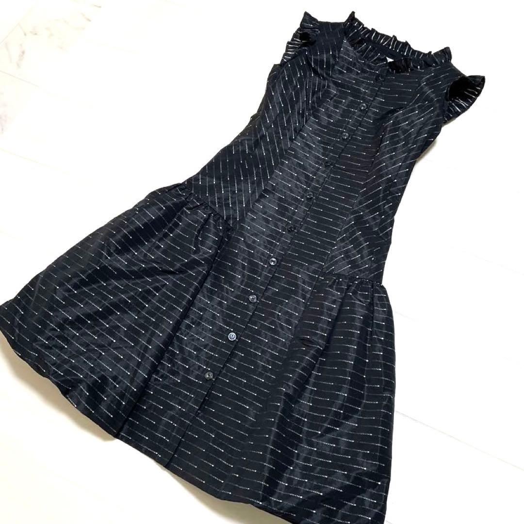 ルネワンピース美品