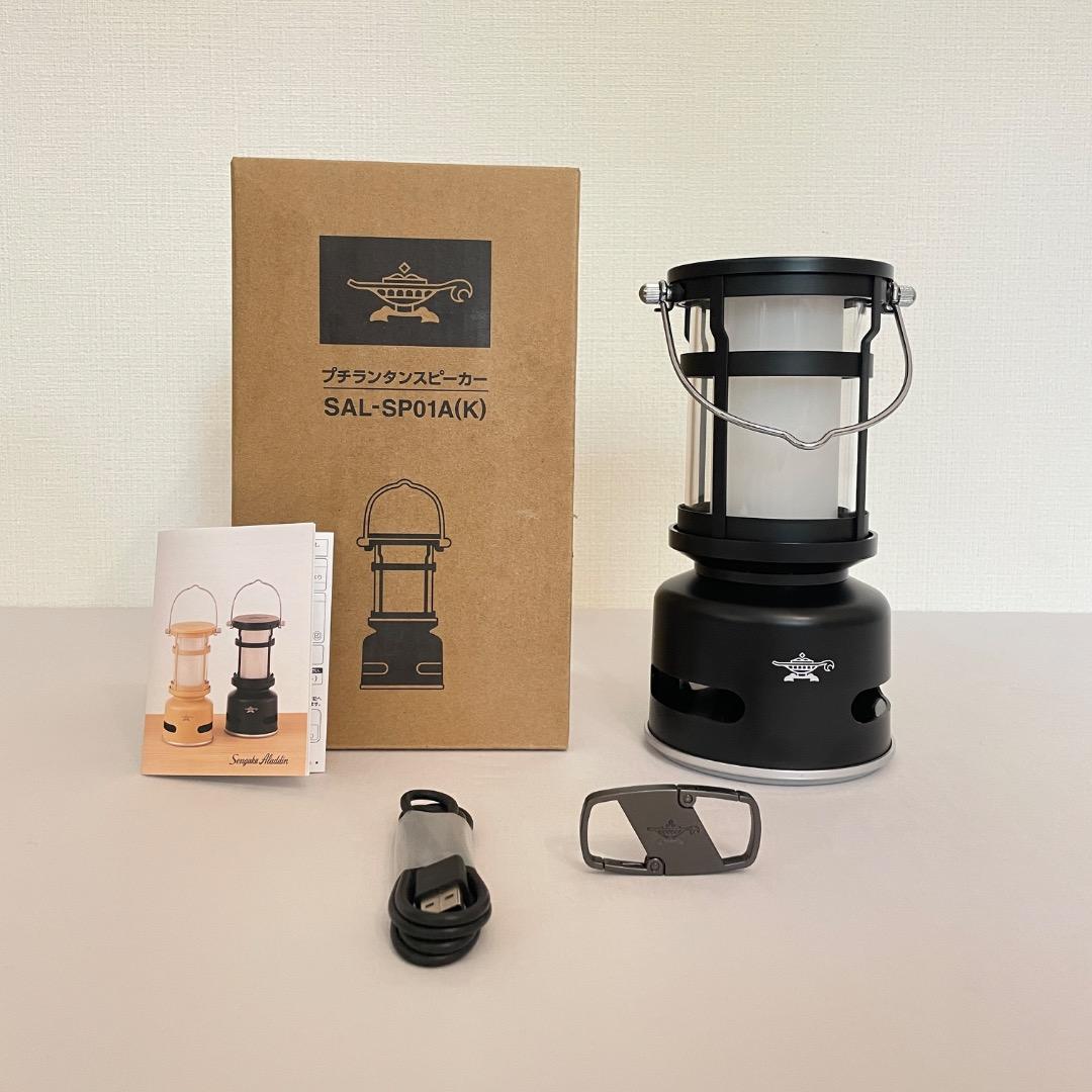 mont-bell Folding Field Cot ネイビー プラム様