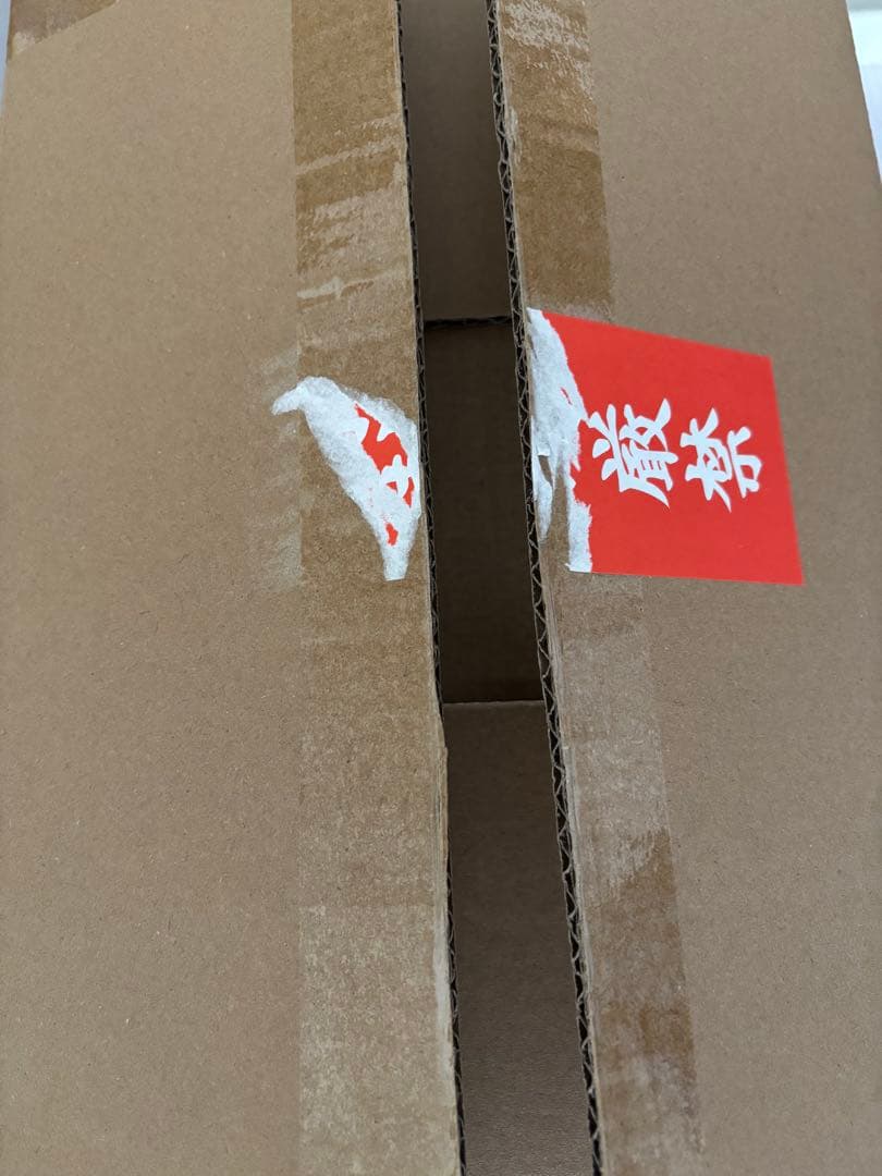 ソードアート・オンライン アスナ&ユウキ -Ending Ver.- 1/7