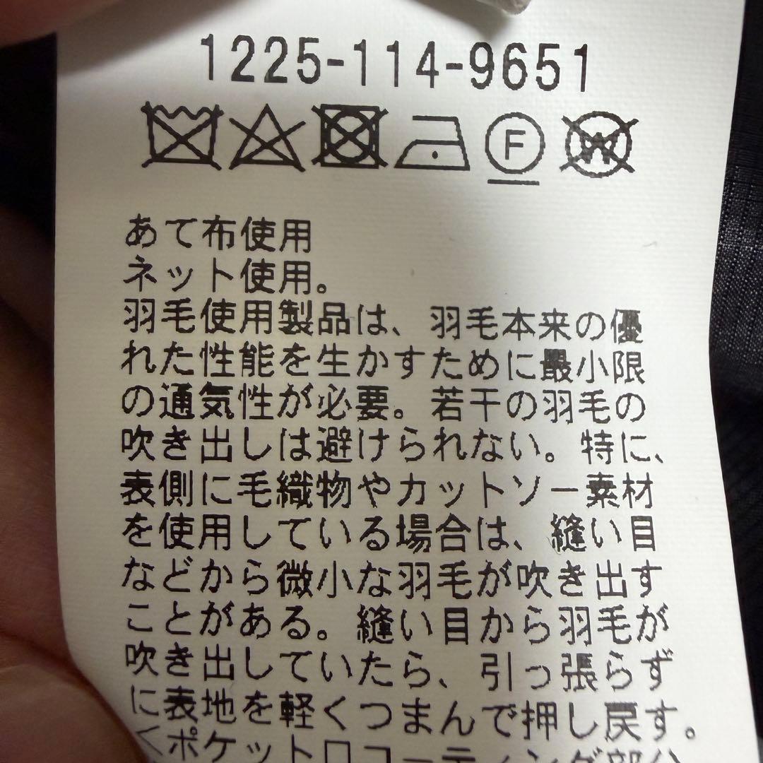 BY “小松マテーレ” ナイロン ALLIED ダウンジャケット Mサイズ