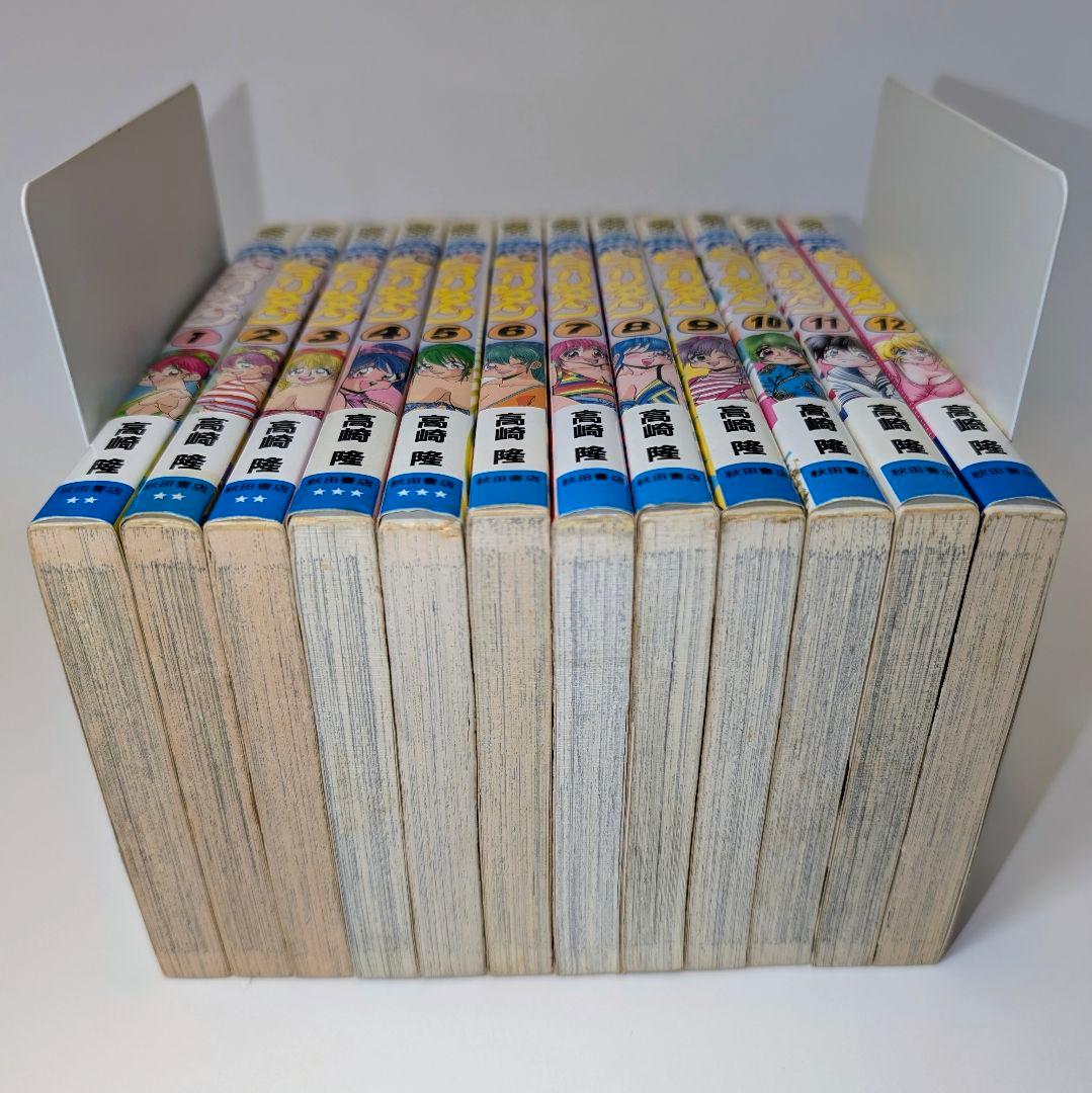 オレってピヨリタン【1〜12巻のセット】バラ売り不可