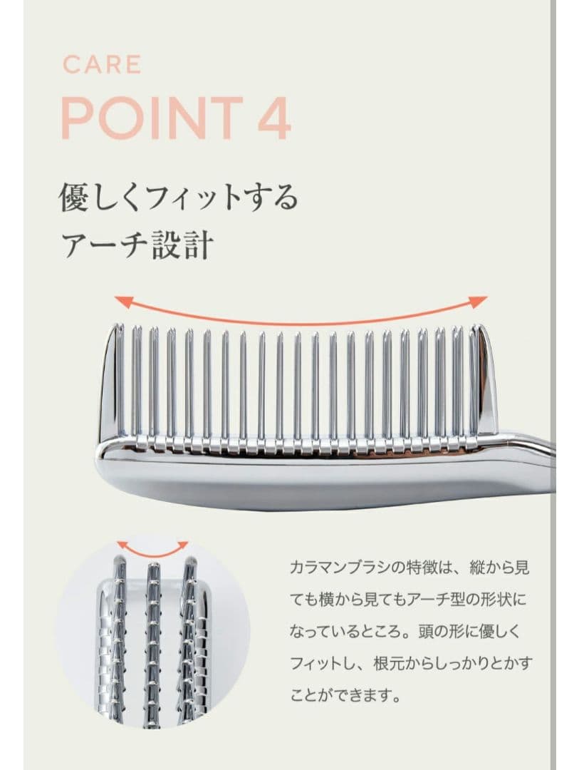 超美品 カラマン KARAMAN ビューティーブラシ ヘアブラシ