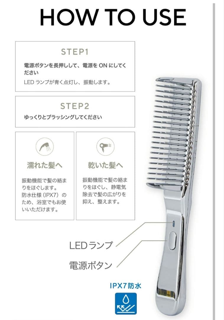 超美品 カラマン KARAMAN ビューティーブラシ ヘアブラシ