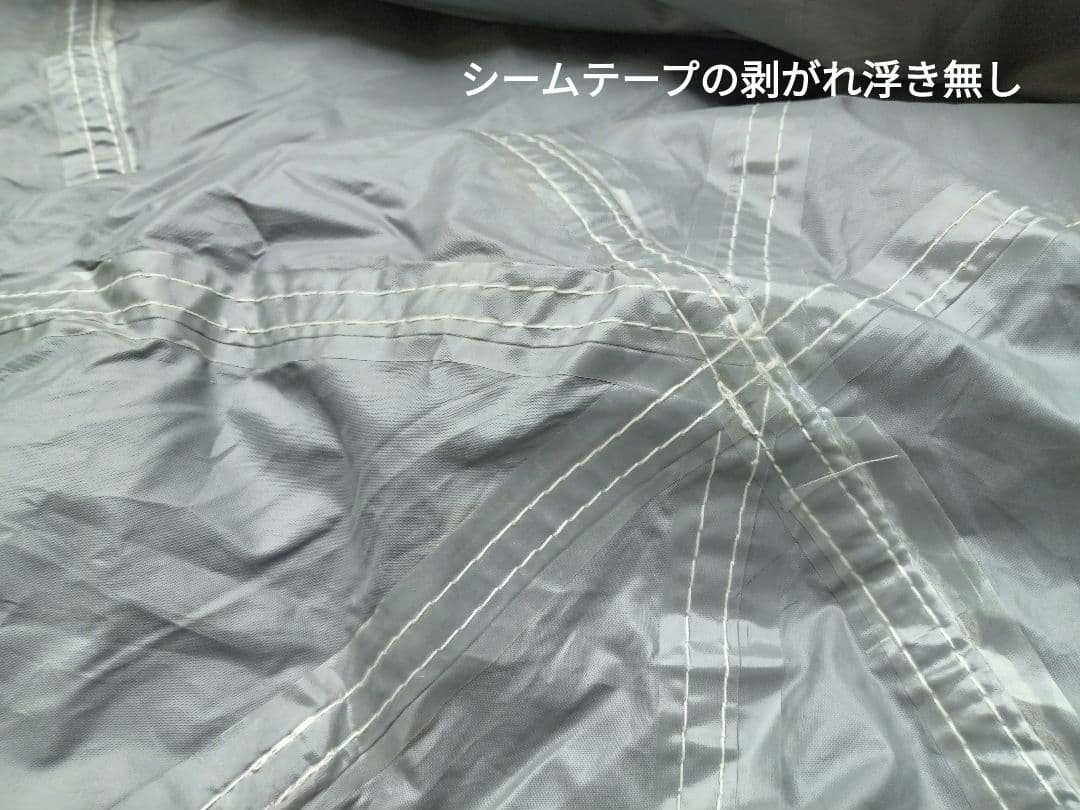 ホ*ン様 Coleman タフスクリーン2ルームハウス+グランドシート・インナー