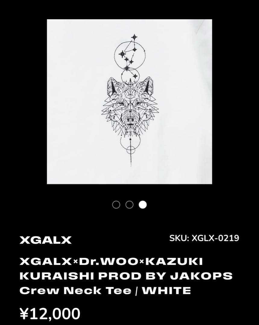 XG Dr.WOO-KAZUKI KURAISHI Tシャツ ホワイト - メルカリ