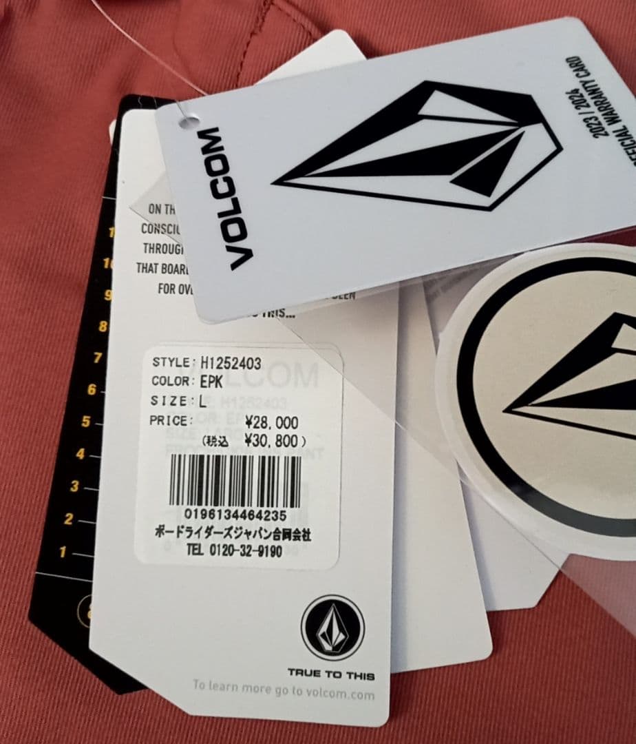 VOLCOM 女性用　スノーボードパンツ