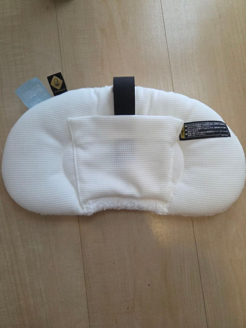 コンビ クルムーヴ スマート ISOFIX エッグショック JJ600