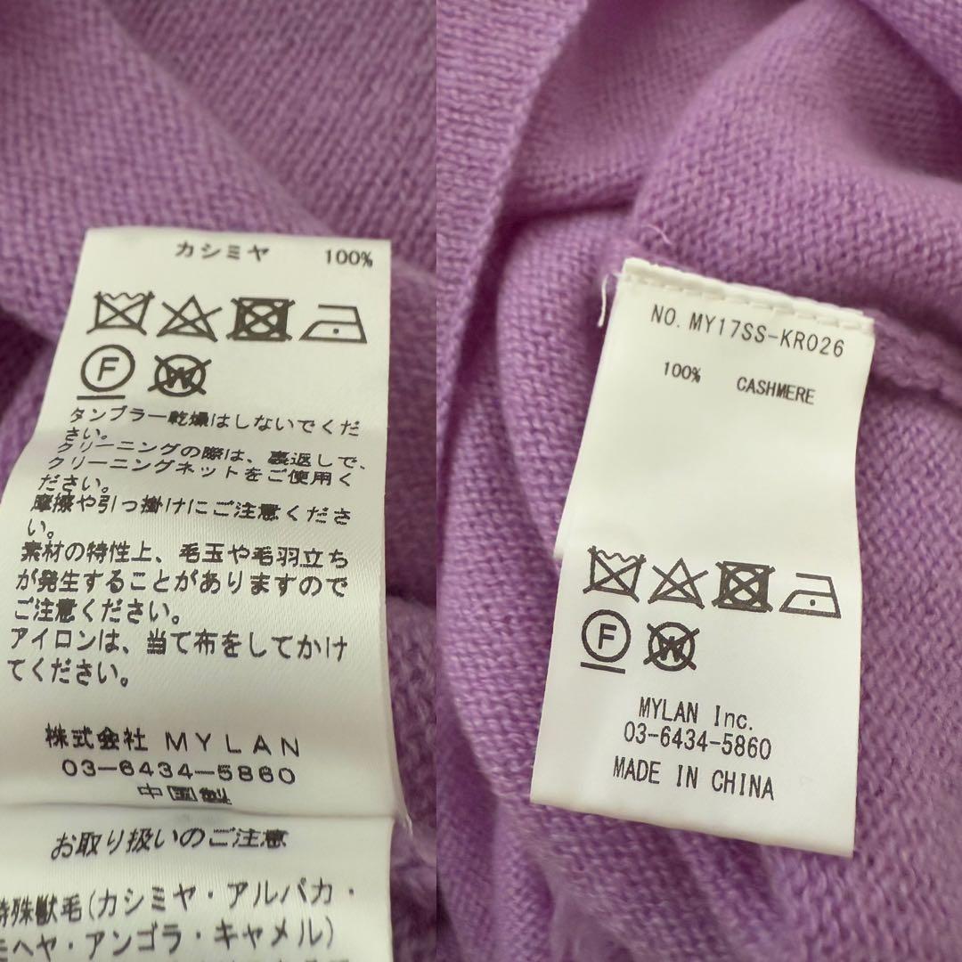 未使用 希少なMYLAN 3 way カシミヤ100% ポンチョ お子さんにも 未使用