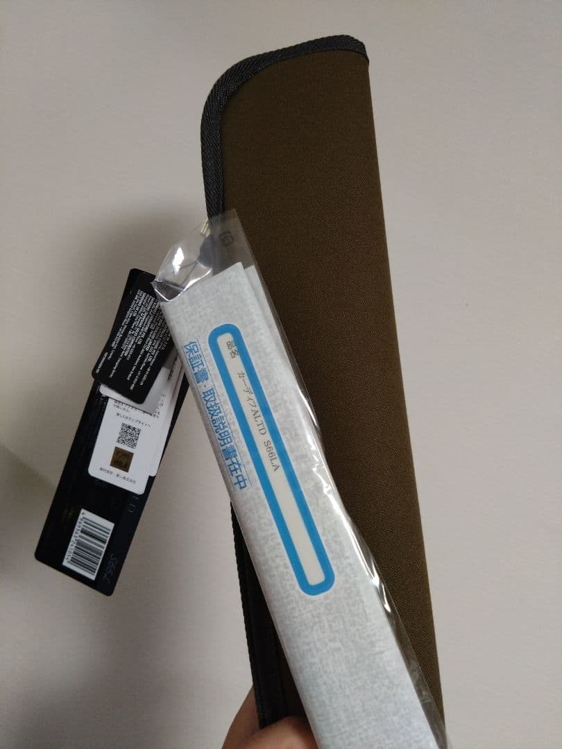 カーディフエリアリミテッド s66l ワールドシャウラテクニカルエディション