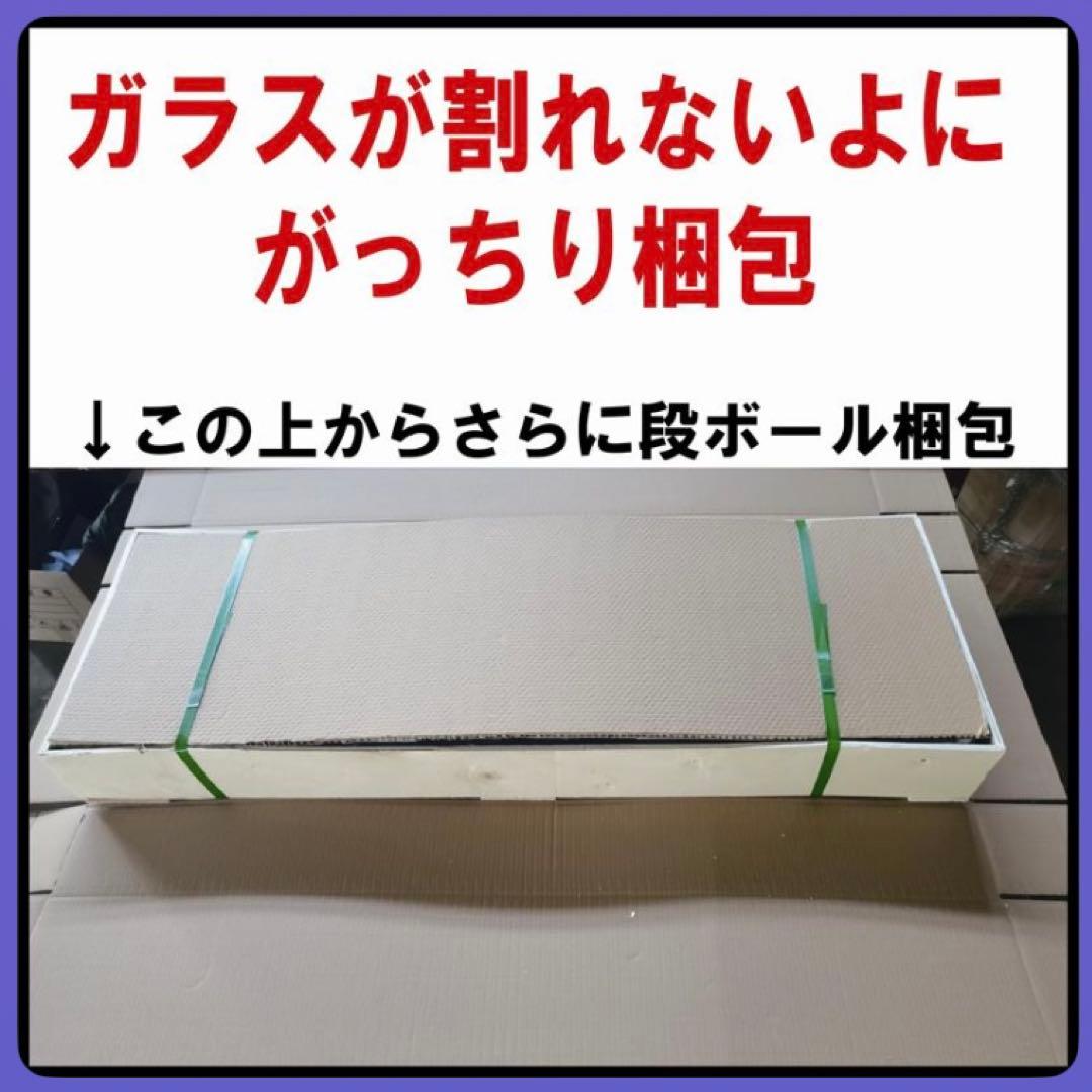 【新品】コレクションケース ガラス フィギュアケース 3段 ワイド 棚 ブラック