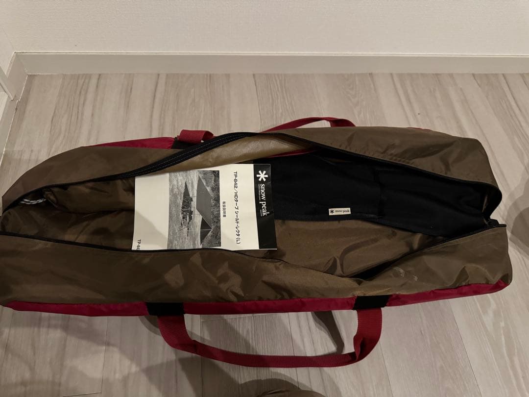 スノーピーク　レクタタープ（Ｌ）TP842セット