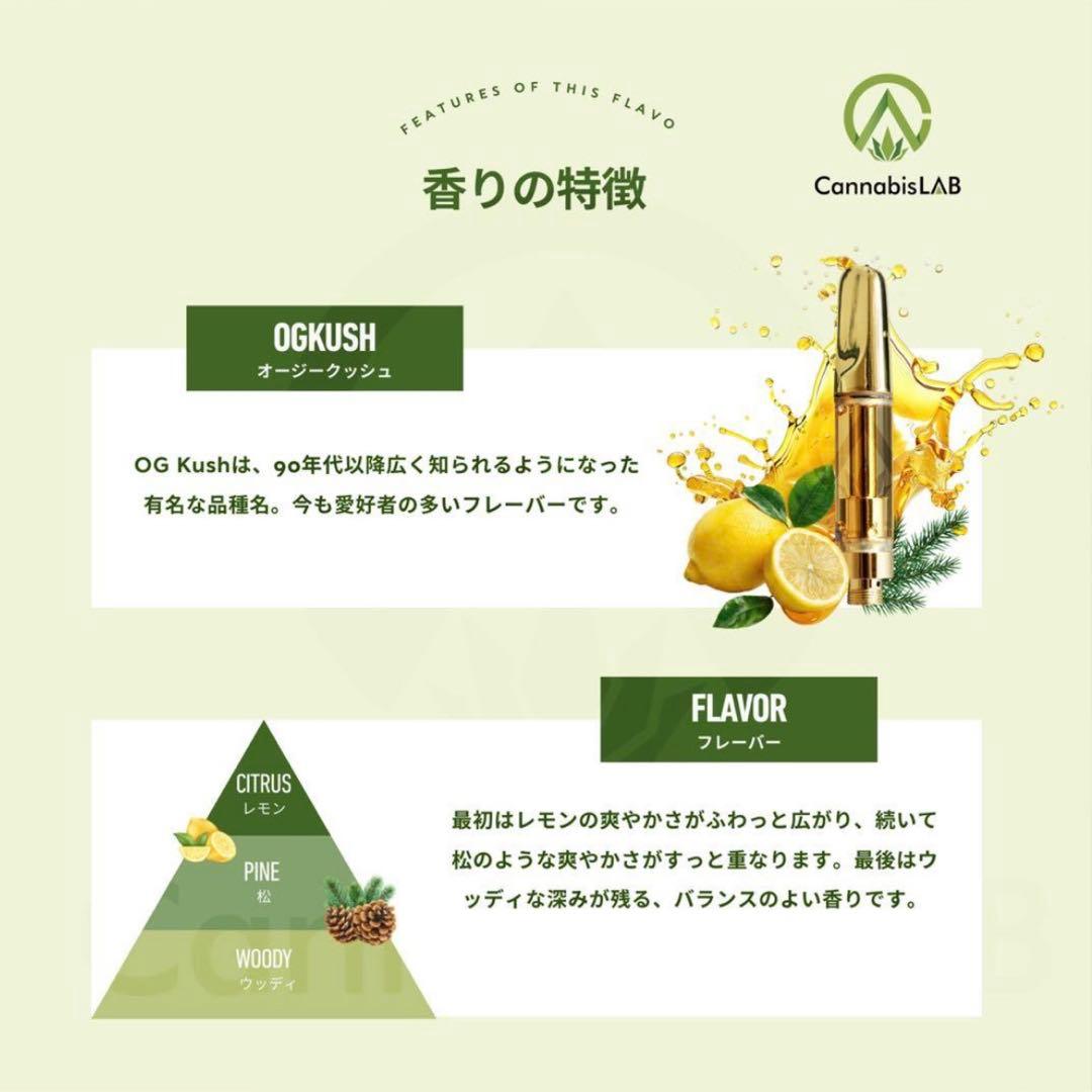 ○1 HHBD リキッド 0.3ml お試し THXE CRDP CBD - メルカリ