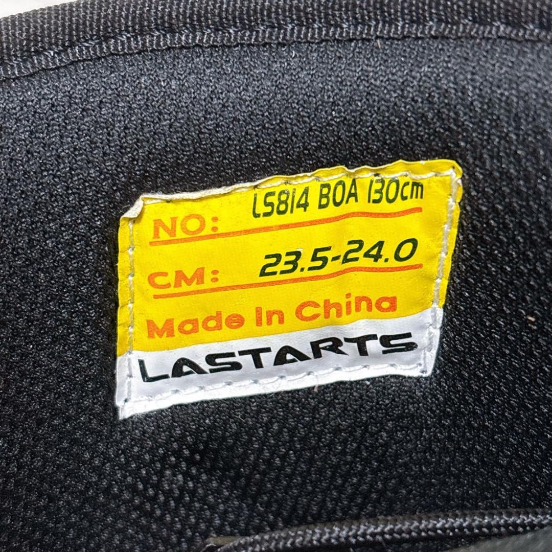 LASTARTS LS814 BOA 23.5-24.0 ラスターツ ブーツ