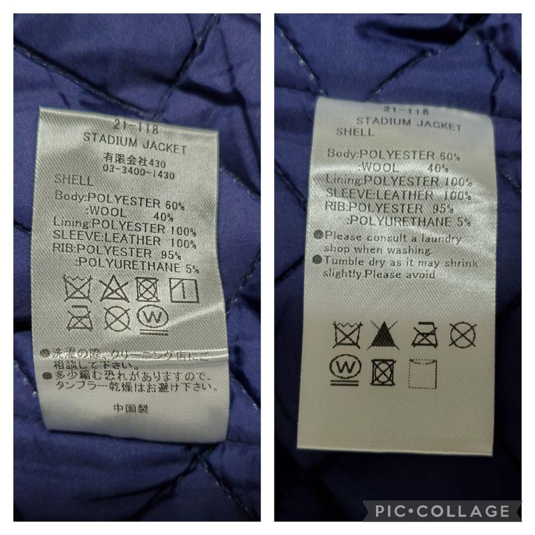 新品✨XL 430 FOURTHIRTYフォーサーティー スタジャン 　パンサー