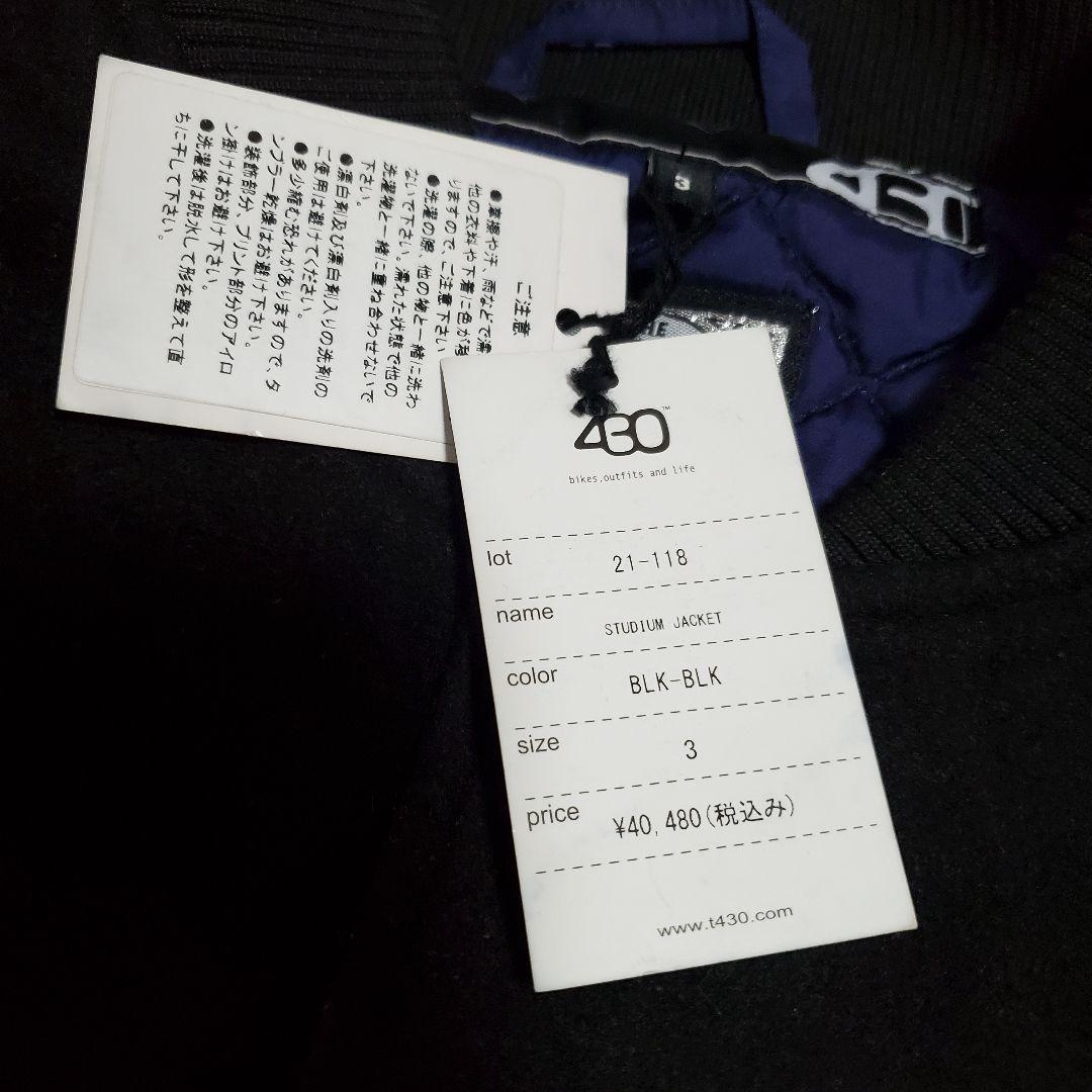 新品✨XL 430 FOURTHIRTYフォーサーティー スタジャン 　パンサー