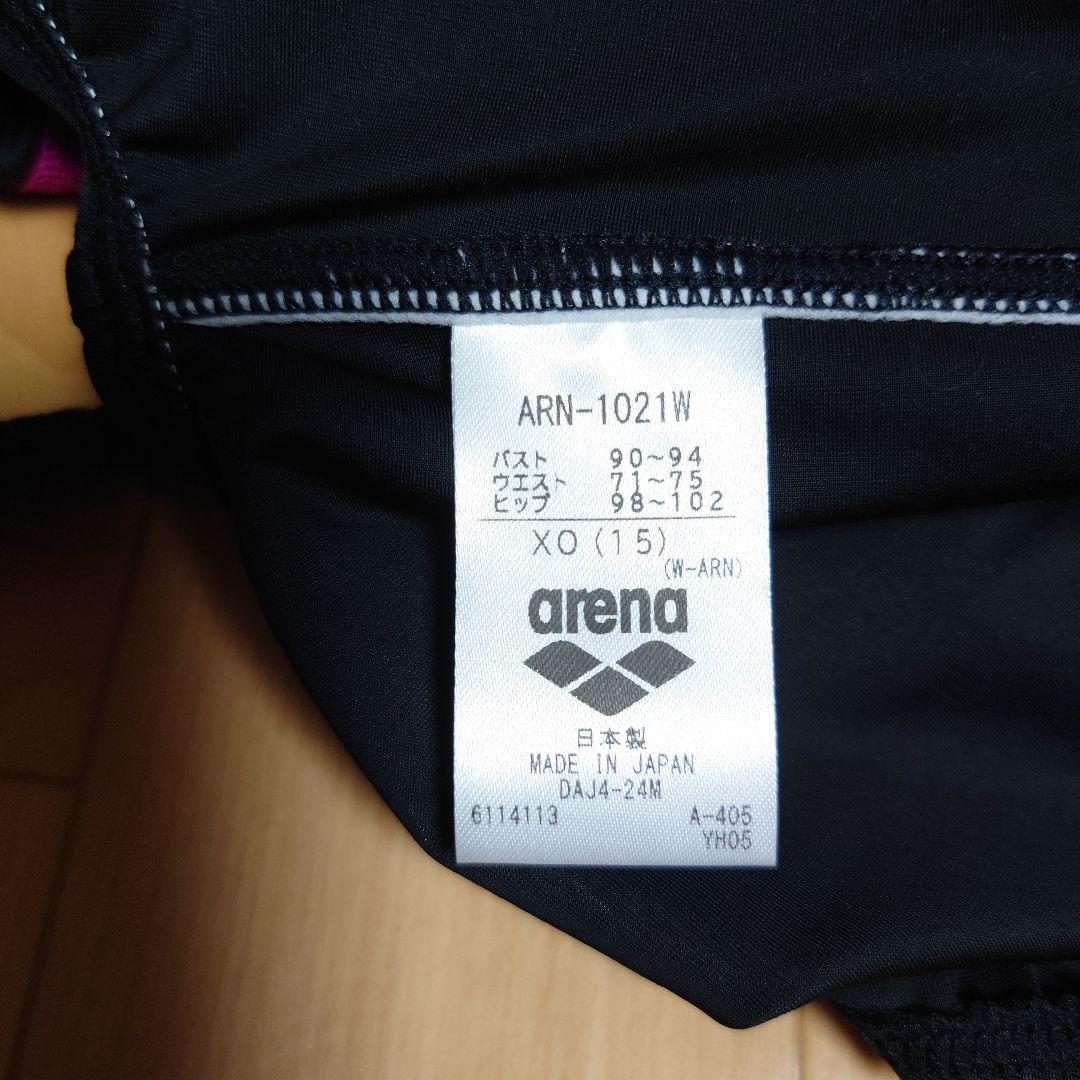 XOサイズ 新品未使用 アリーナarena 競泳水着 finaマーク