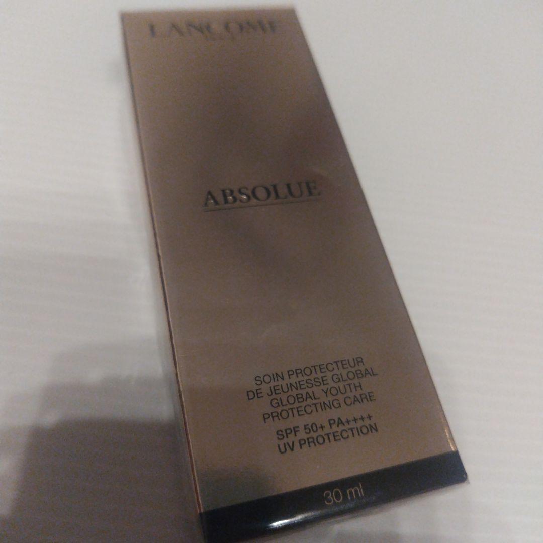 ランコムアプソリュUV日焼け止め乳液30mL