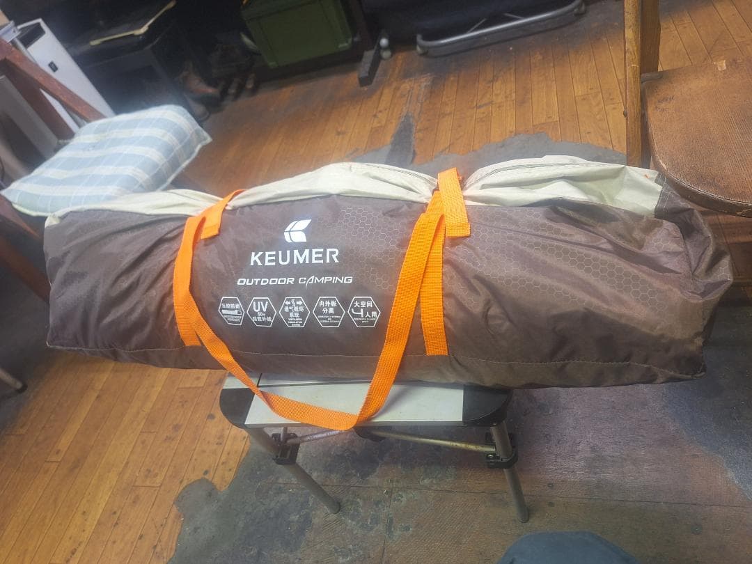 新品　KEUMER ワンタッチテント＆キャプテンスタッグ ローチェア パープル