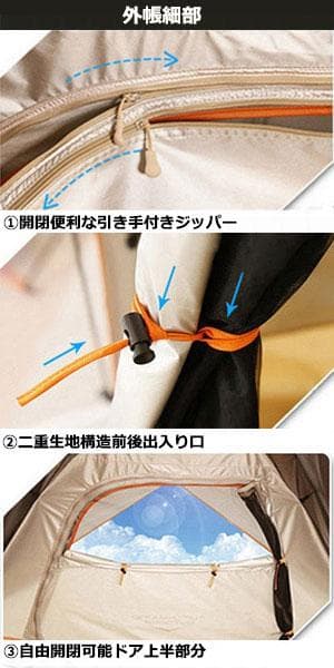 新品　KEUMER ワンタッチテント＆キャプテンスタッグ ローチェア パープル