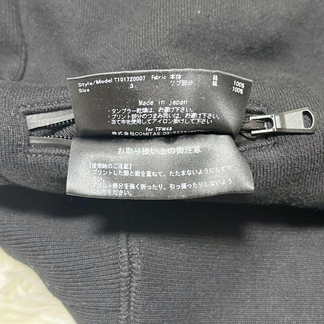 TFW49 トレーナー スウェット プリント サークルロゴ ジップポケット 黒