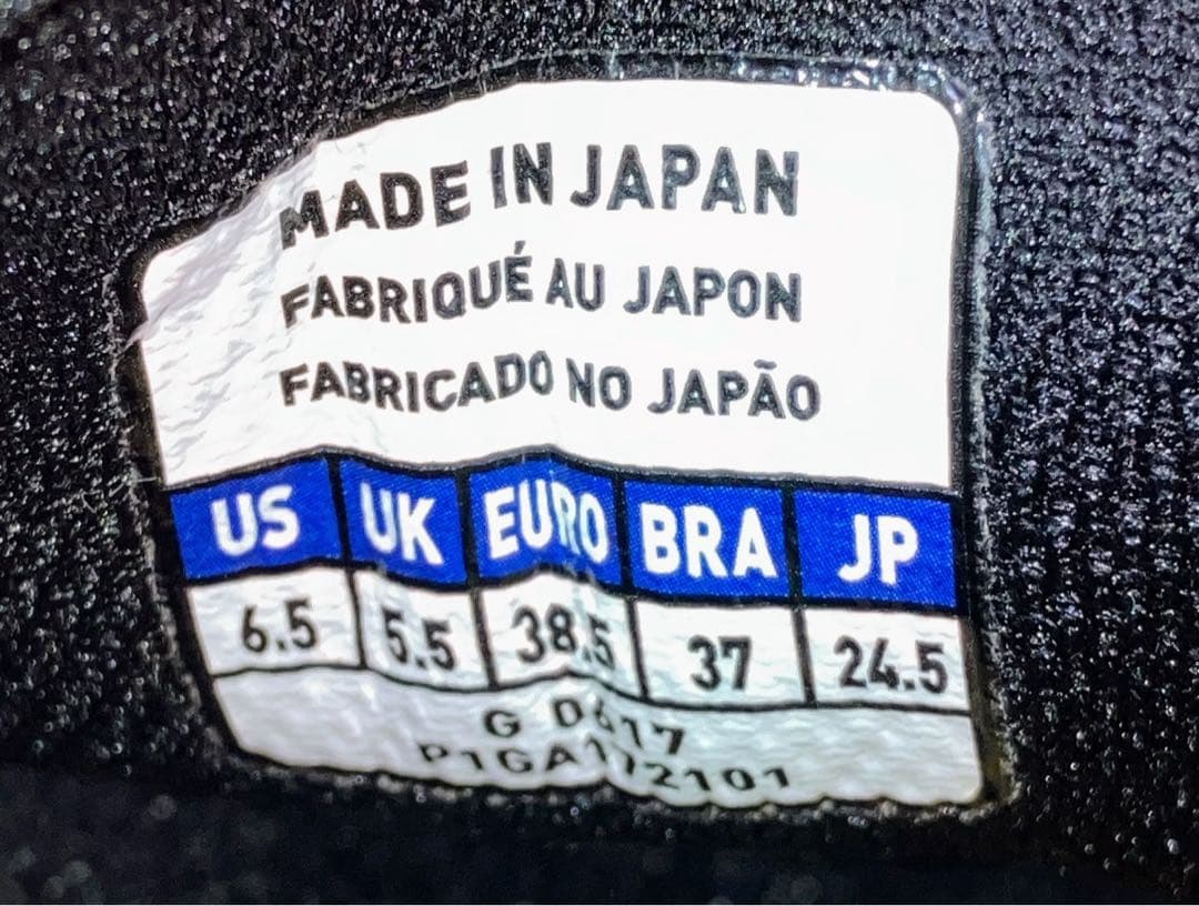 ★状態良好！MIZUNO ミズノ モナルシーダ 2 JAPAN 日本製 24.5