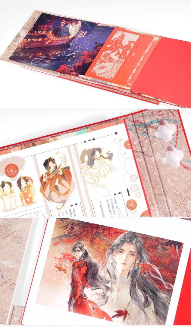 BUYEE公式アカウント29