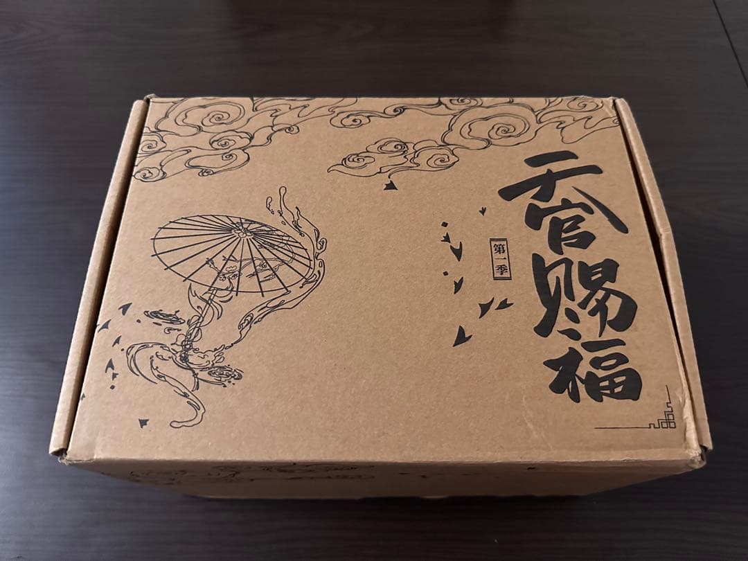 BUYEE公式アカウント29