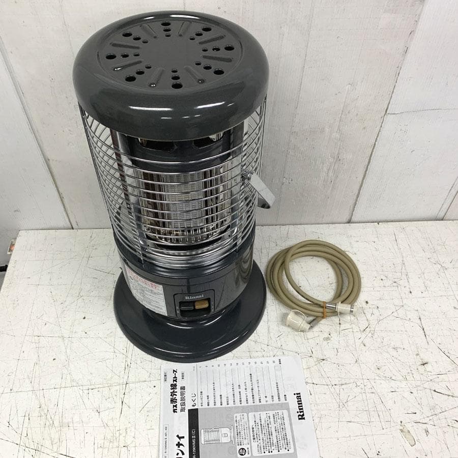 リンナイ ガス赤外線ストーブ R-1290VMSIII（C）都市ガス用