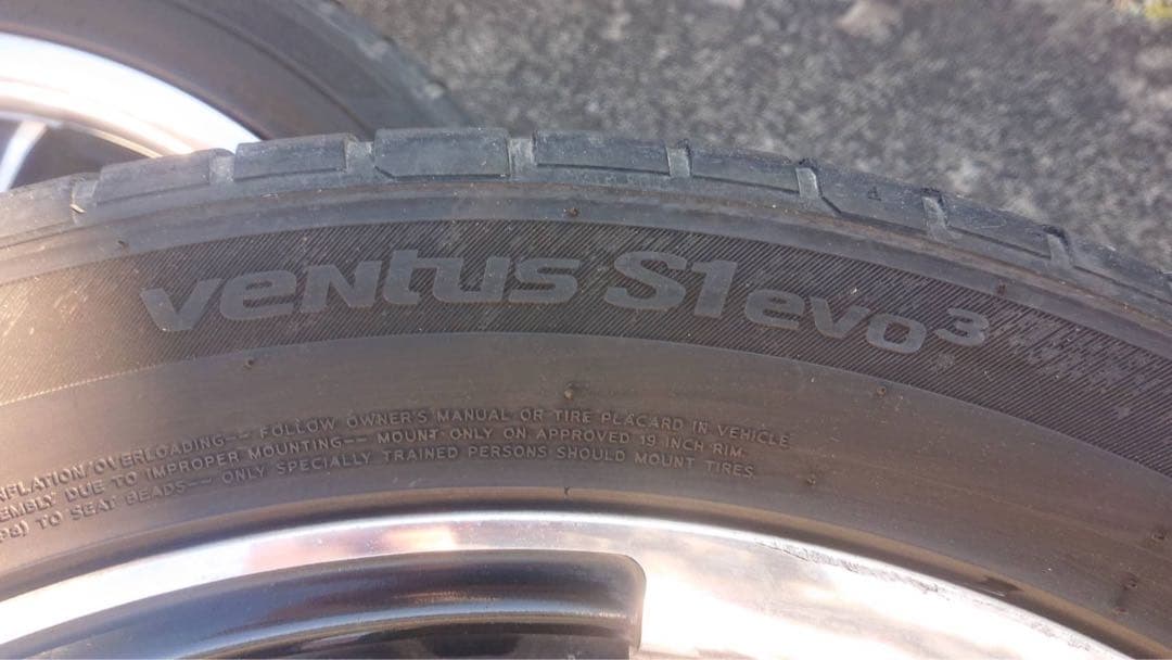 19インチ ホイールタイヤセット 商品引き取りの場合15000円にてご対応