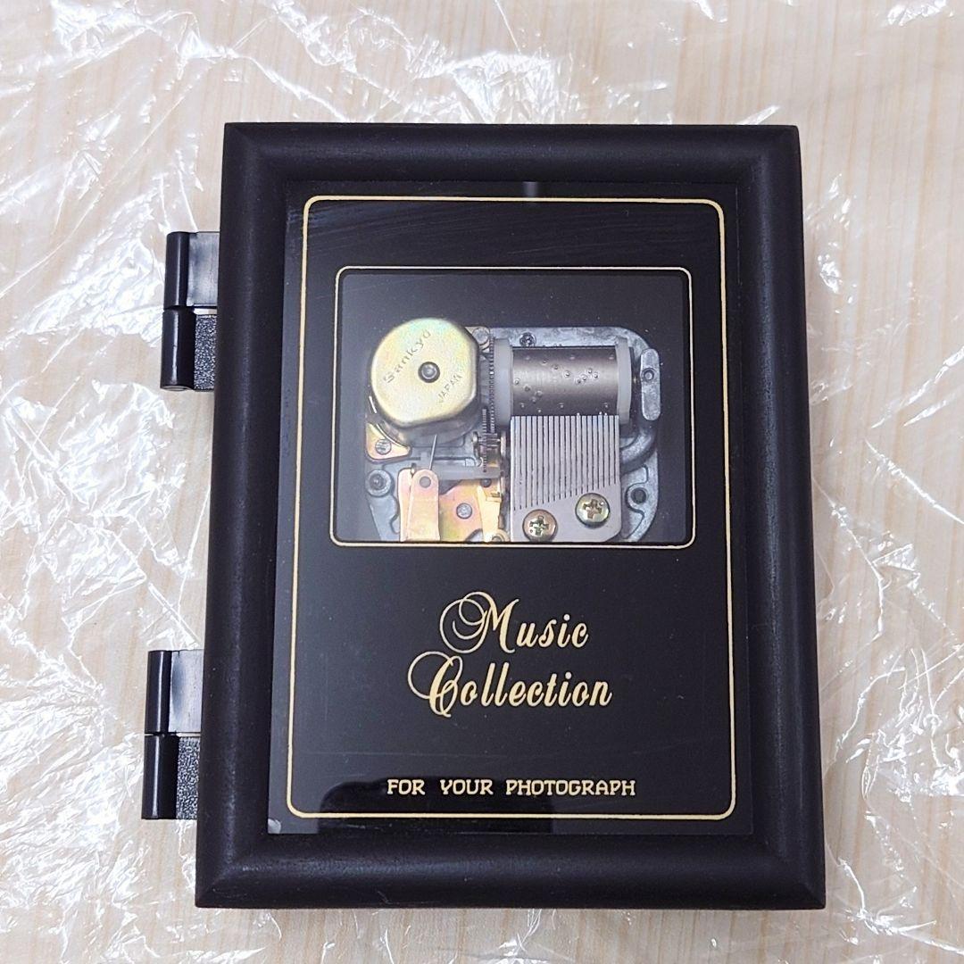 【激レア】オルゴール　近松心中物語　それは恋　　御園座 公演写真付き　森進一