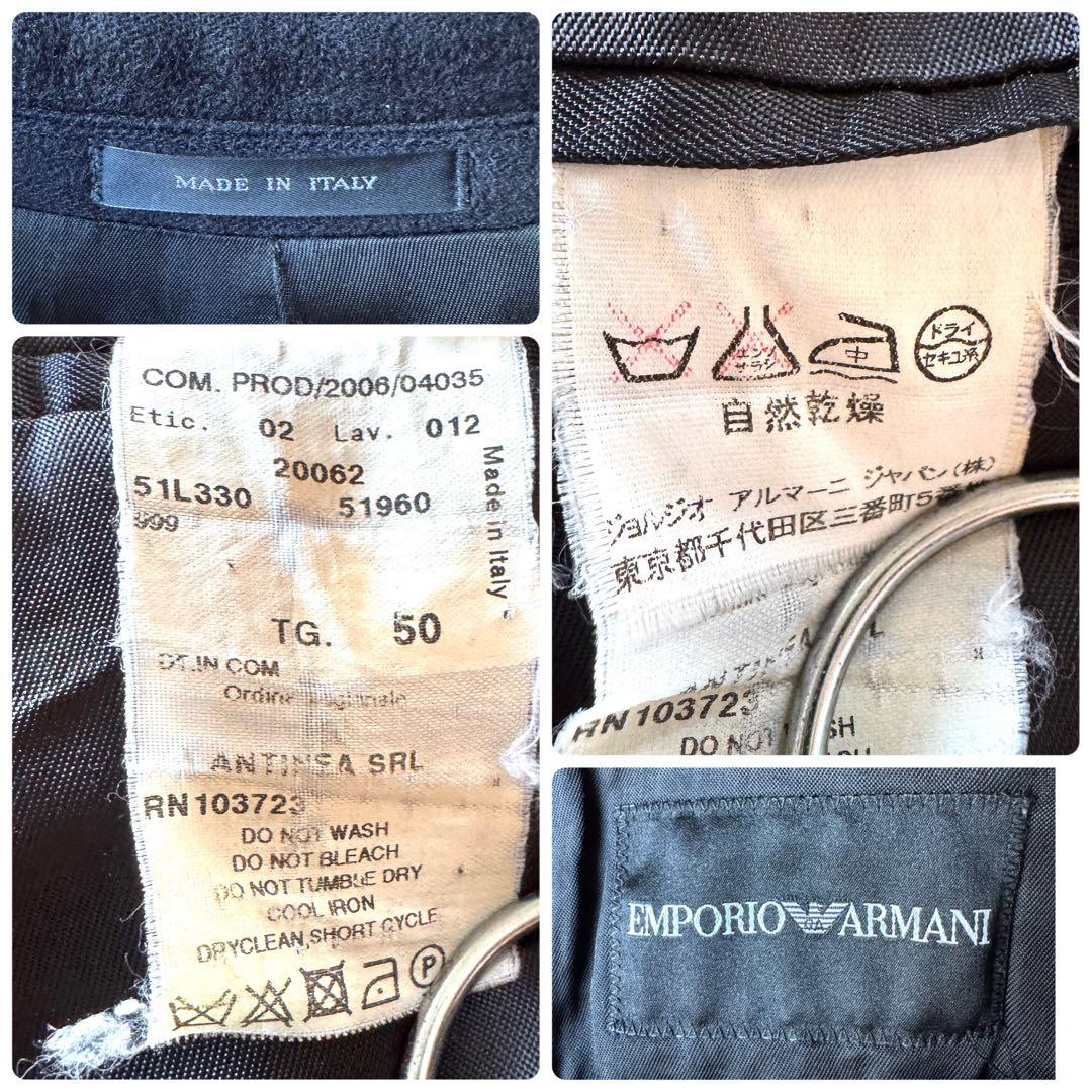 極美品　エンポリオ　アルマーニ　チェスターコート　黒　ブラック　50