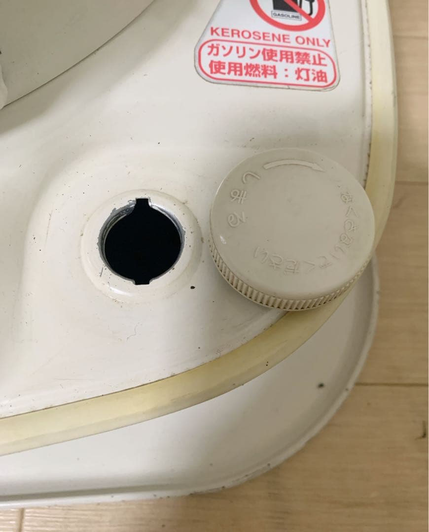 コロナ 石油ストーブ　自然通気形開放式石油ストーブ　SL-221